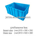 LD-570 Plastic tote box